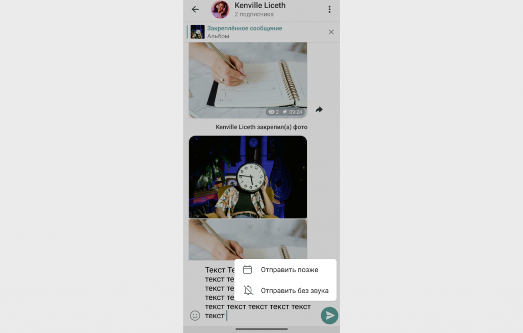 A4 - 25.png
