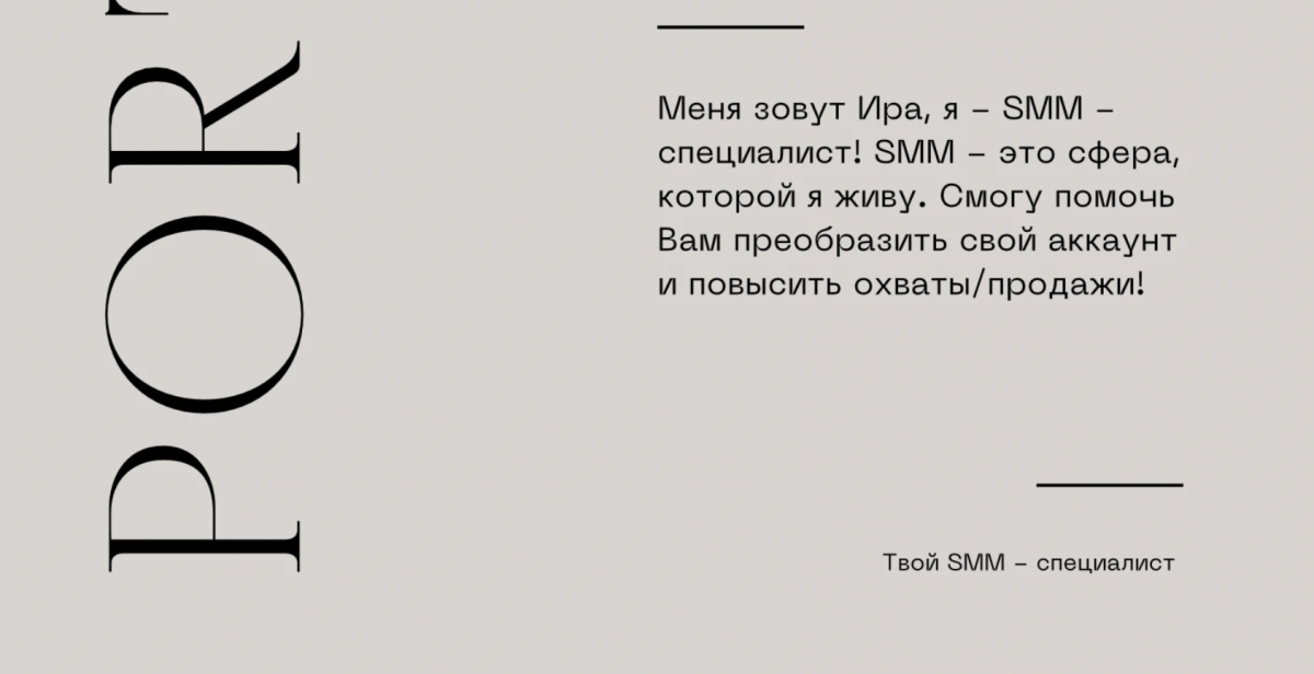 Снимок экрана 2025-08-12 154754.png