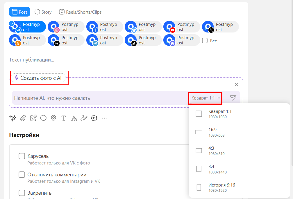 Captura de tela 2025-08-08 144654.png