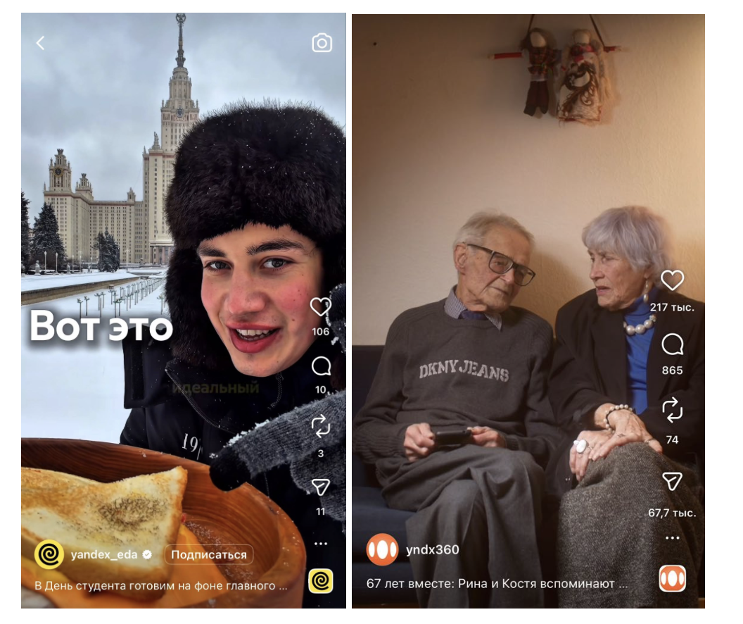 Screenshot 2026-01-29 at 15.25.55.png