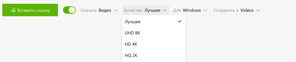 29489f69-12ea-49b1-8567-c2f9e6ca9ed8.png