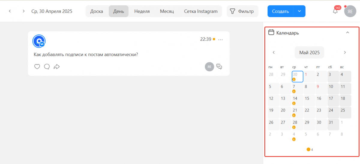 и11.png
