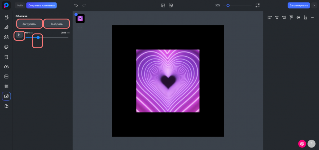 Group 2790.png