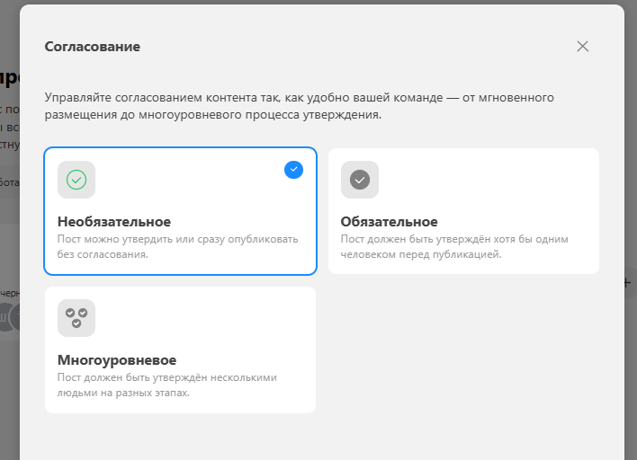 980dc997-2dde-4797-924e-a0926138e600.png